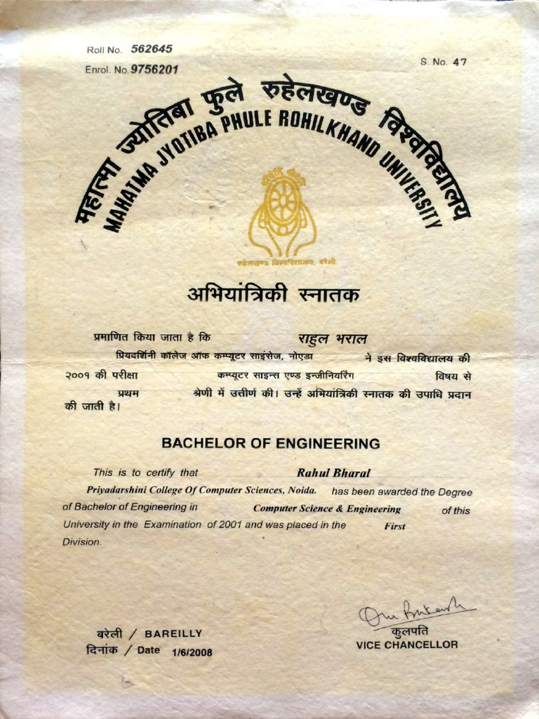Degree | PDF