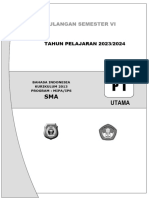 Bahasa Indonesia Us 2024