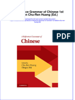 (Download PDF) A Reference Grammar of Chinese 1St Edition Chu Ren Huang Ed Online Ebook All Chapter PDF