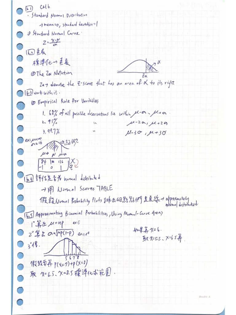 Biostatistics Lecture Notes Overview | PDF
