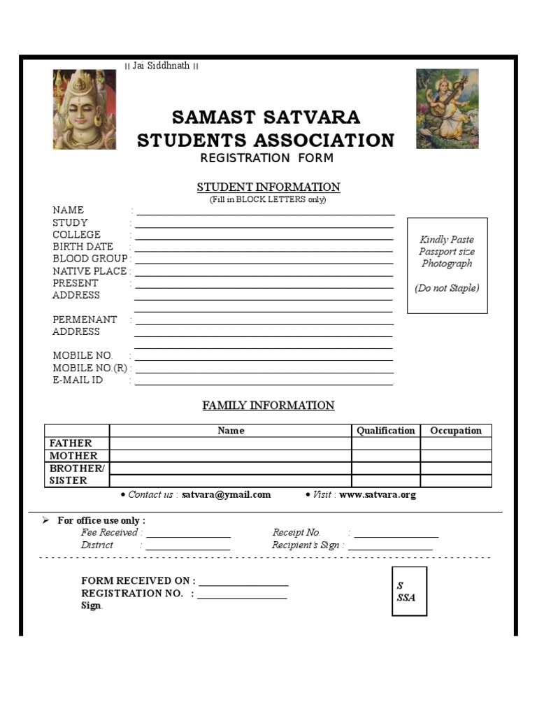 Student Registration Form | PDF | Career & Growth