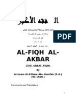 Al Fiqh Al Akbar