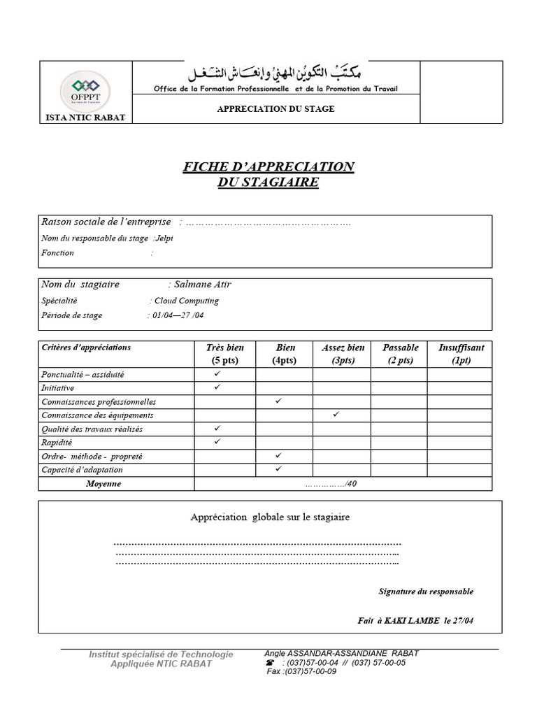 Appréciation du stage ISTA NTIC Rabat | PDF | Ordinateurs