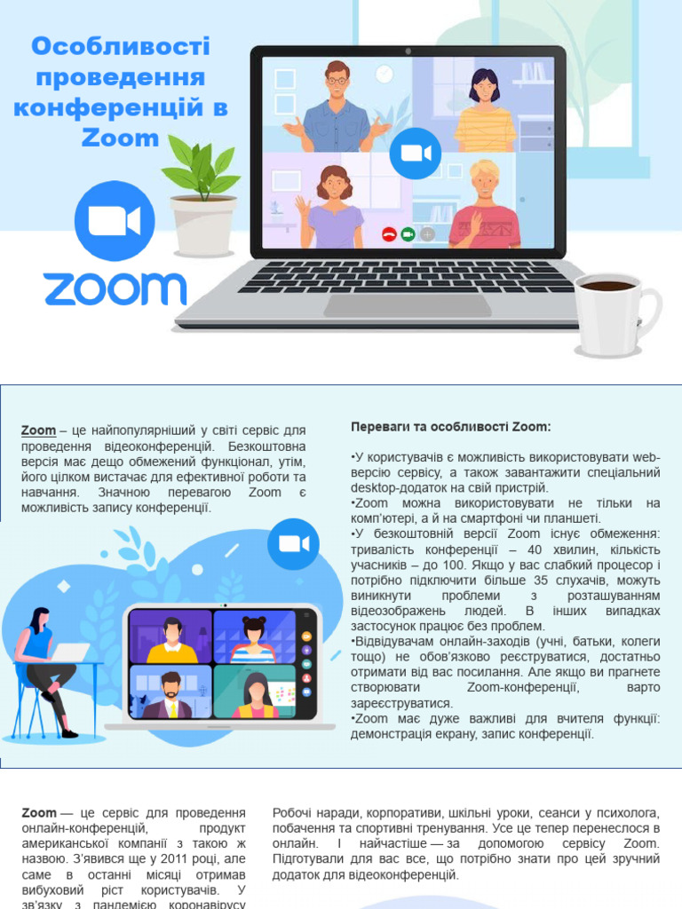Zoom | PDF