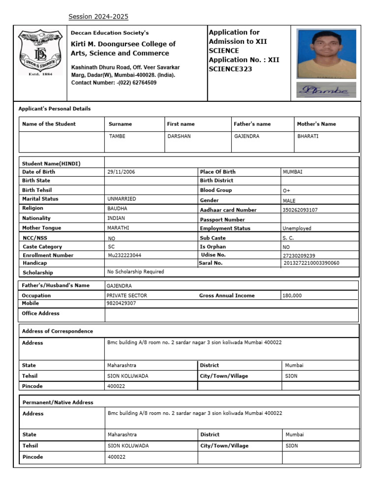 Admission Form XII Science 2024-25 | PDF | Mumbai