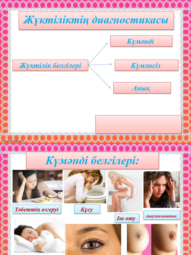 Орыс таксидегі секс порно видео