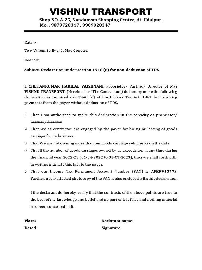 TDS Non-Deduction Declaration Template | PDF