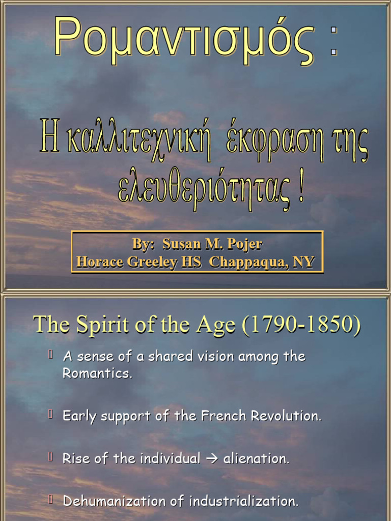 Romanticism Pdf Romanticism