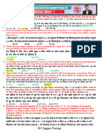 Ilovepdf - Merged - 2024-03-31T231824.214