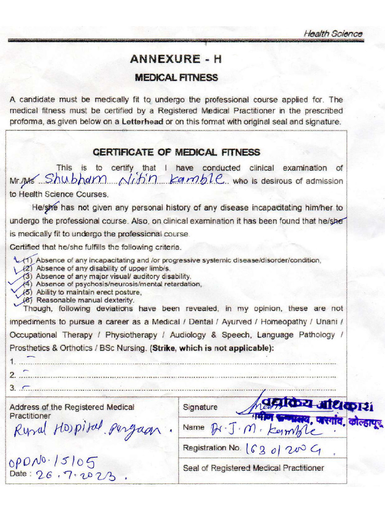 Medical | PDF
