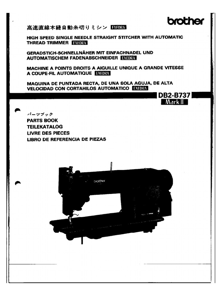 Brother - DB2 B737 MKII | PDF