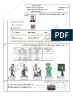 PF 6 HW 66886