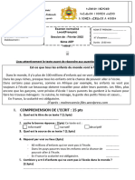 الامتحان الموحد المحلي المستوى السادس فرنسية - 2023 - موقع اسهام تربوي -النموذج 1