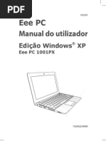 E-manual