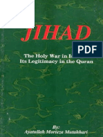 Allama Murtaza Mutahhari - Jihad