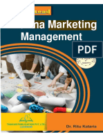 Pharma Marketing Management (Thakur Publication)