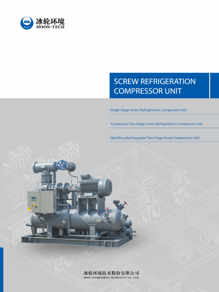 2、Screw Compressor Unit | PDF