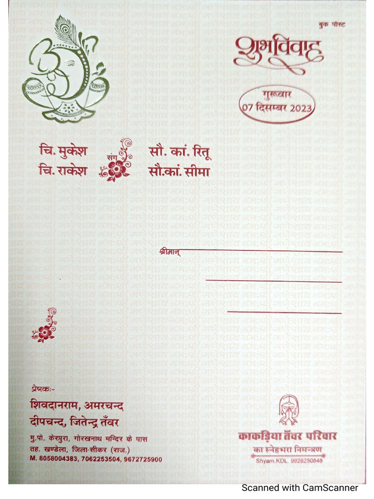 Marriage Invitation Card | PDF