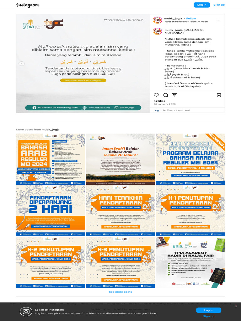 Ma #39 Had Umar Bin Khattab Jogja MULHAQ BIL MUTSANNA Mulhaq Bil