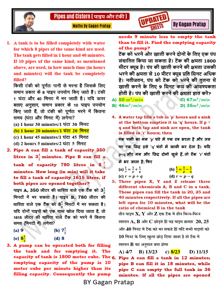 Pipes And Cistern Sheet Pdf