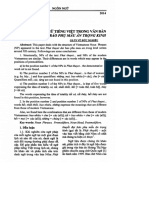 VDN - Cấu trúc danh ngữ tiếng Việt trong văn bản Phật thuyết đại báo phụ mẫu ân trọng kinh