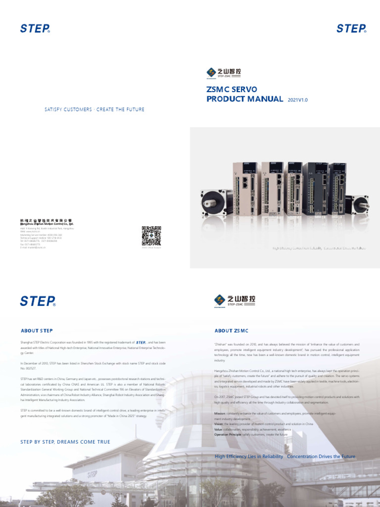 ZSMC Servo Product Manual: Satisfy Customers Create The Future 2021V1.0 ...