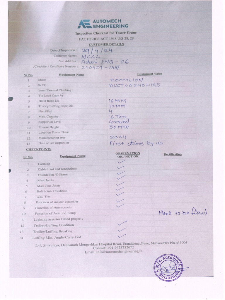 Inspection Report TC-02 | PDF