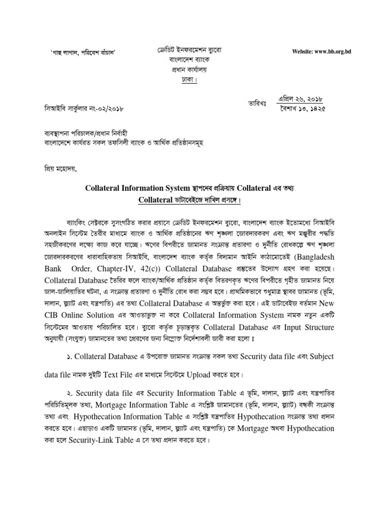Apr 262018 cib 02 pdf retail financial services law and economics
