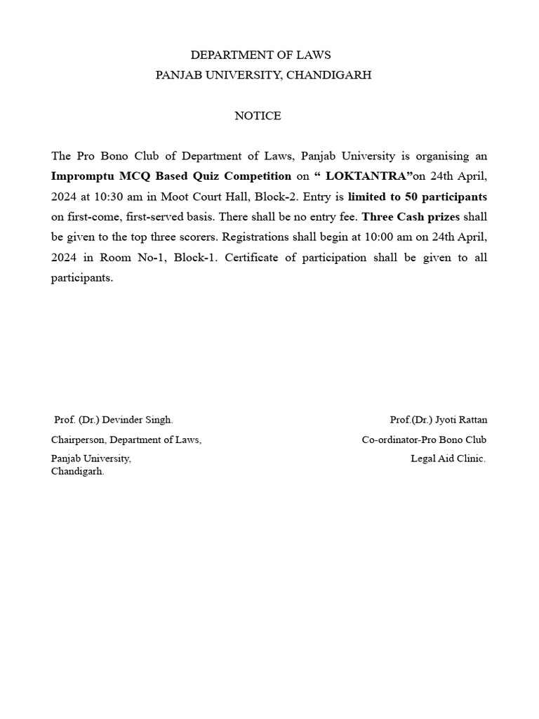 Quiz Competition on 24th April, 2024 PDF