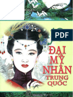 10 Dai My Nhan Trung Quoc - Huyen Co