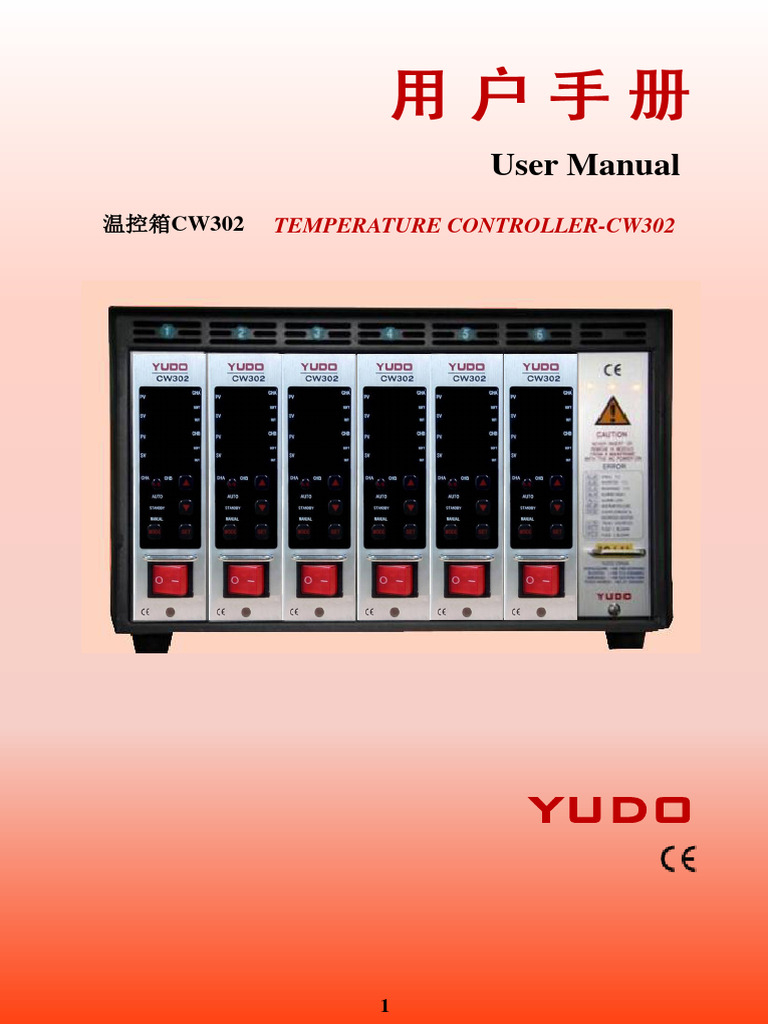 CW302 +CN& EN | PDF