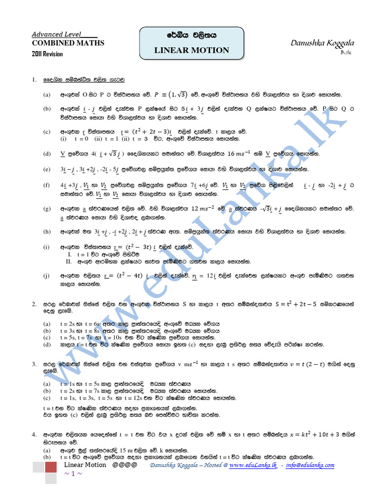 Linear Motion Theory Orginal 2011 | PDF