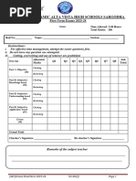 Gastrointestinal Symptom Rating Scale (GSRS) SAMPLE | PDF ...