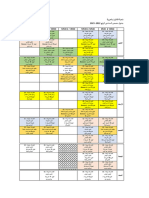 270 - 1677410168 - Emploi Du Temps S4 DLA (22-23)