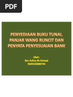 Buku Tunai, Panjar Wang Runcit