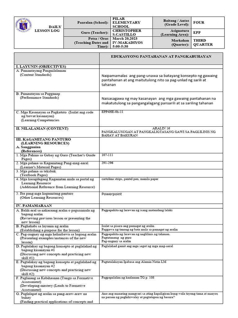Eppdll Mar20 MAR 24 | PDF