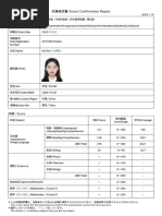 jun＊*さま専用ページ 1715914446?v=1