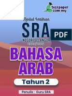 Bahasa Arab