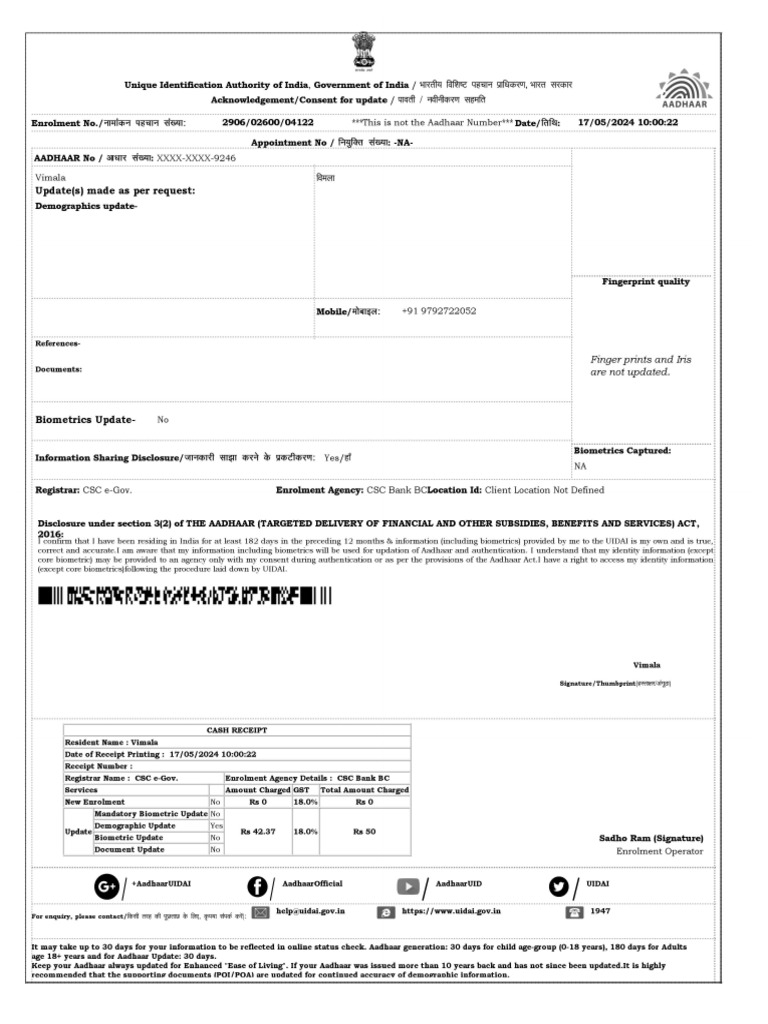 VIMALA PDF