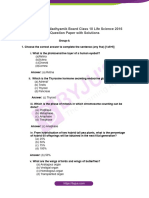 West Bengal Board Class 10 Life Science 2016 Question Paper Solutions