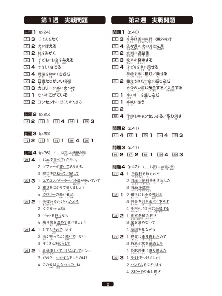 ◆みゅう様おまとめ◆No.227◆ Overkill adidas ZX 8000 No Walls Needed Release Date - SBD