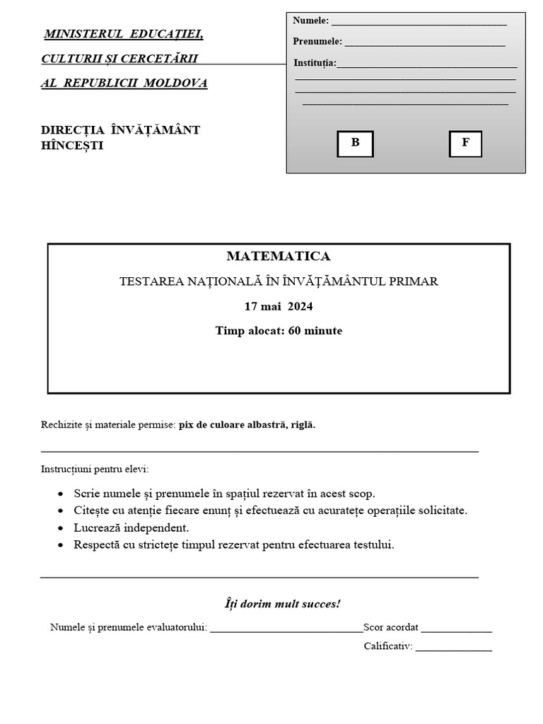 Testare Națională Clasa 4 CES | PDF