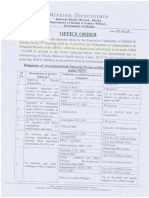 HBA Application Form | PDF