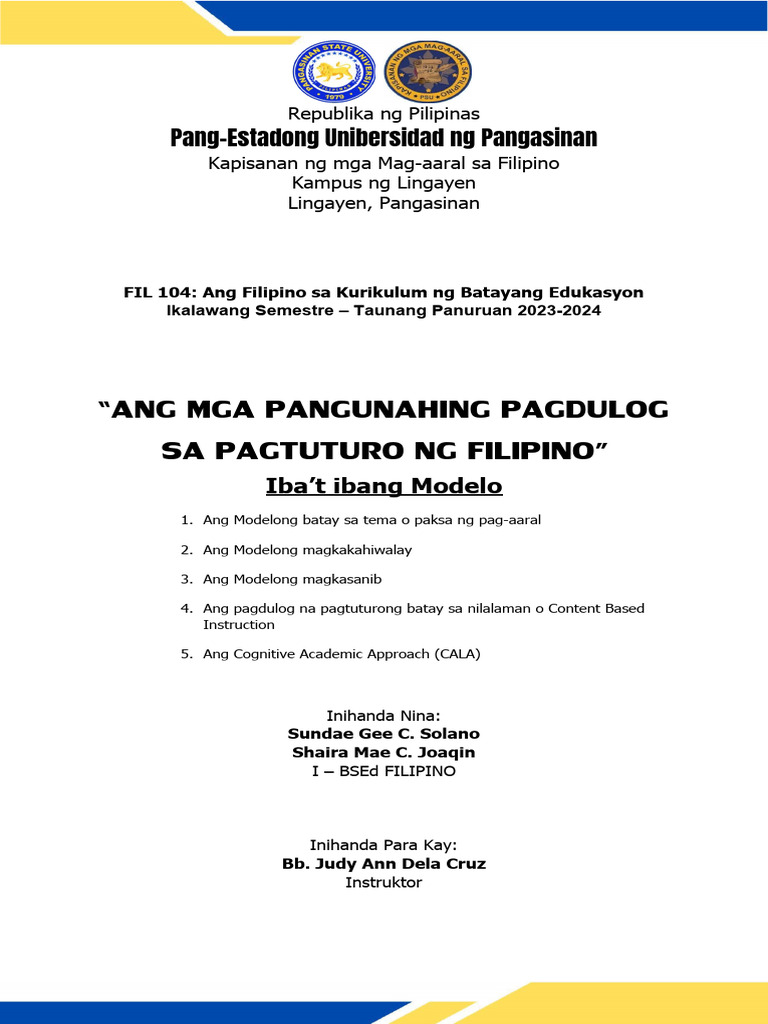 WR Fil 104 | PDF