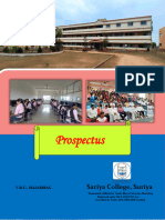 Prospetus University