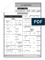 Mathematical-reasoning-Arithmetic-02