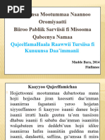 sagantaa-qormaata-moodelaa-kutaa-8ffaa-bara-2017-pdf