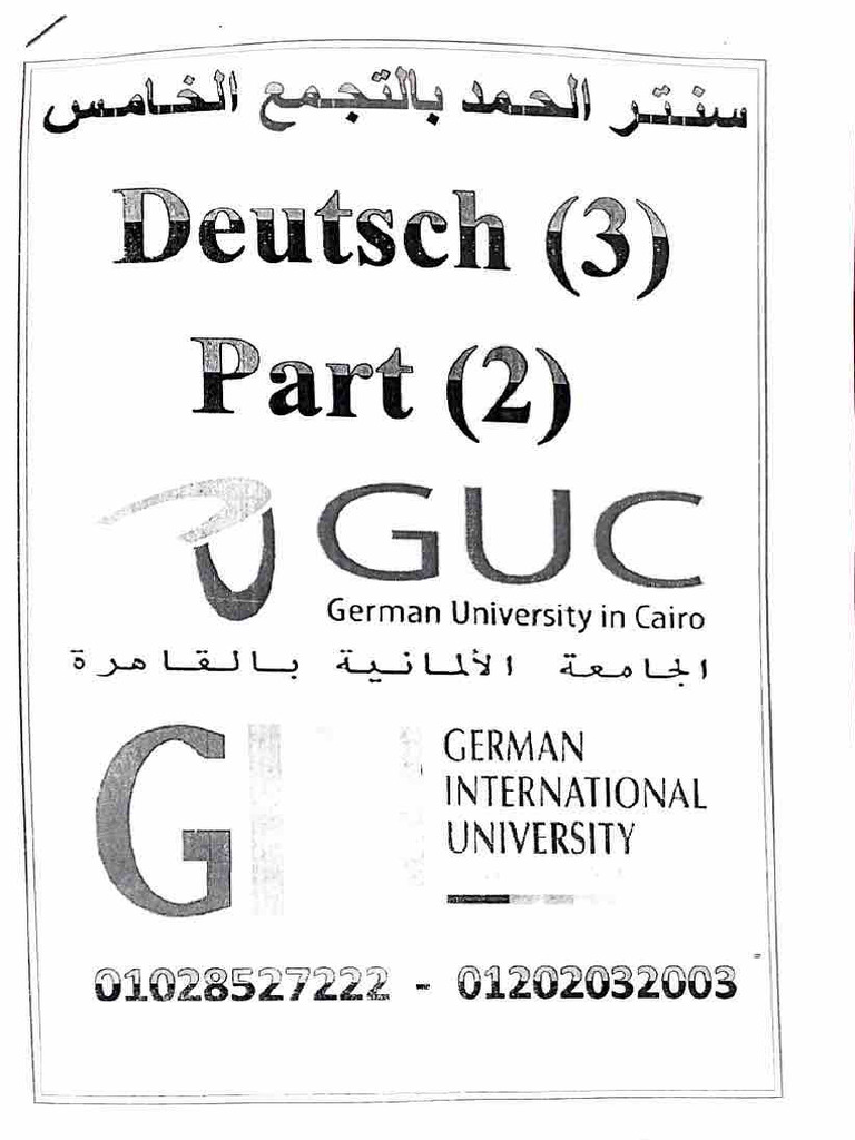 DE 3 Part | PDF