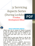 Policy Servicing Hindi, P Shridar DO