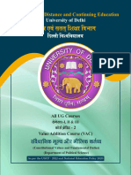 Constitutional Values and Fundamental Duties Book Hindi PDF